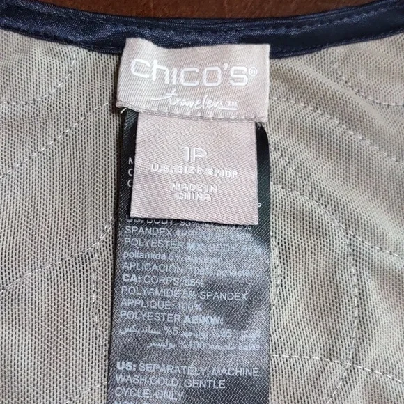 Chico's Soutache Ribbon Jacket - Picture 5 of 5